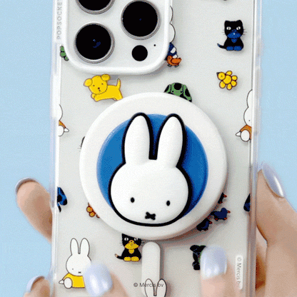 Miffy's Parade — iPhone Air MagSafe Case - US 08057